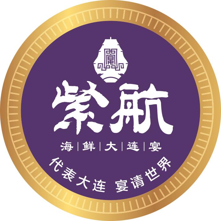 紫航海鲜大连宴（南山小渔村）
