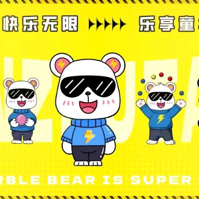 乐在欢乐弹珠堂（海俊达店）