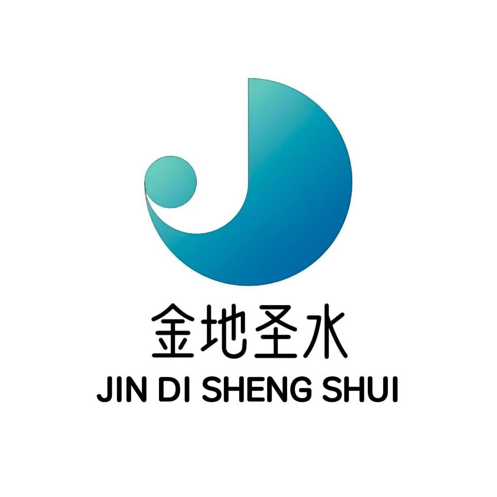 金地圣水温泉生活馆