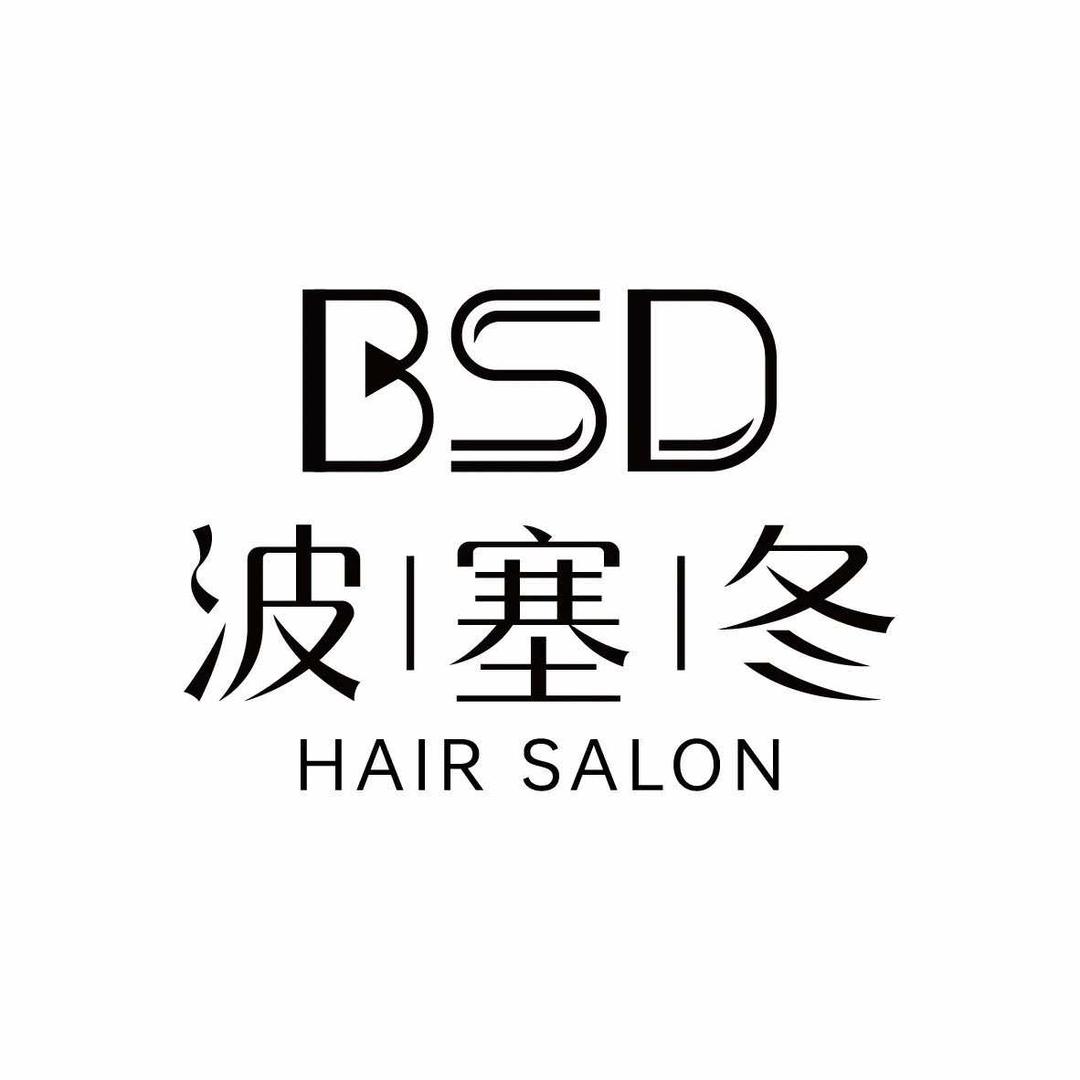 BSD·波塞冬(昆仑御店)宠粉号