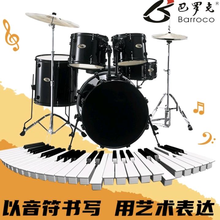 巴罗克艺术中心(亚洲国际）