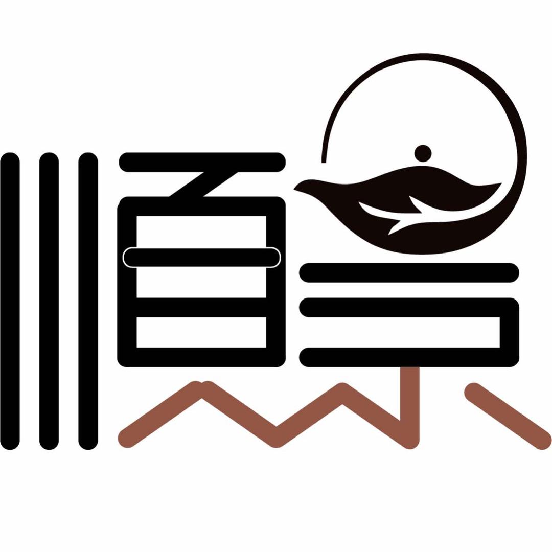 顺景六堡茶