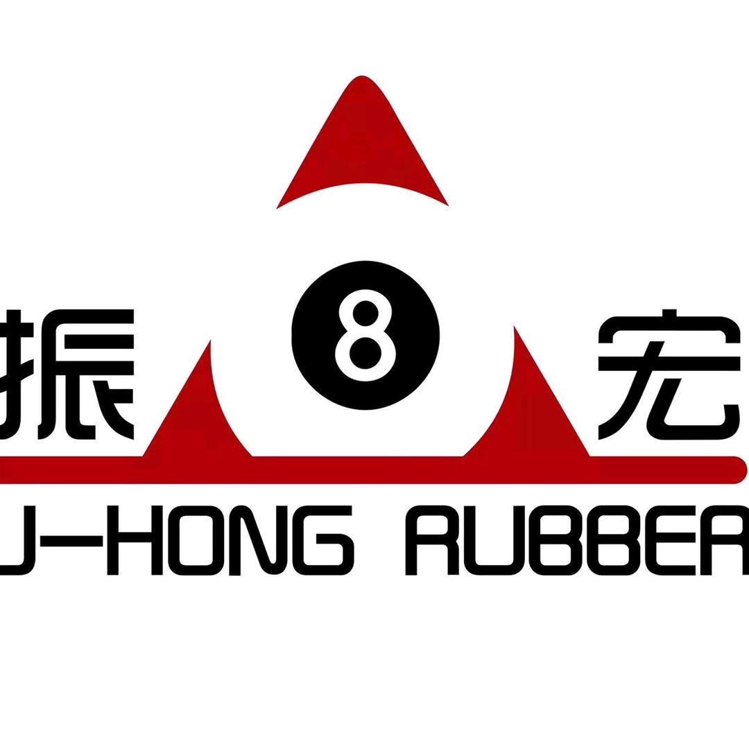振宏台球会（棋牌）