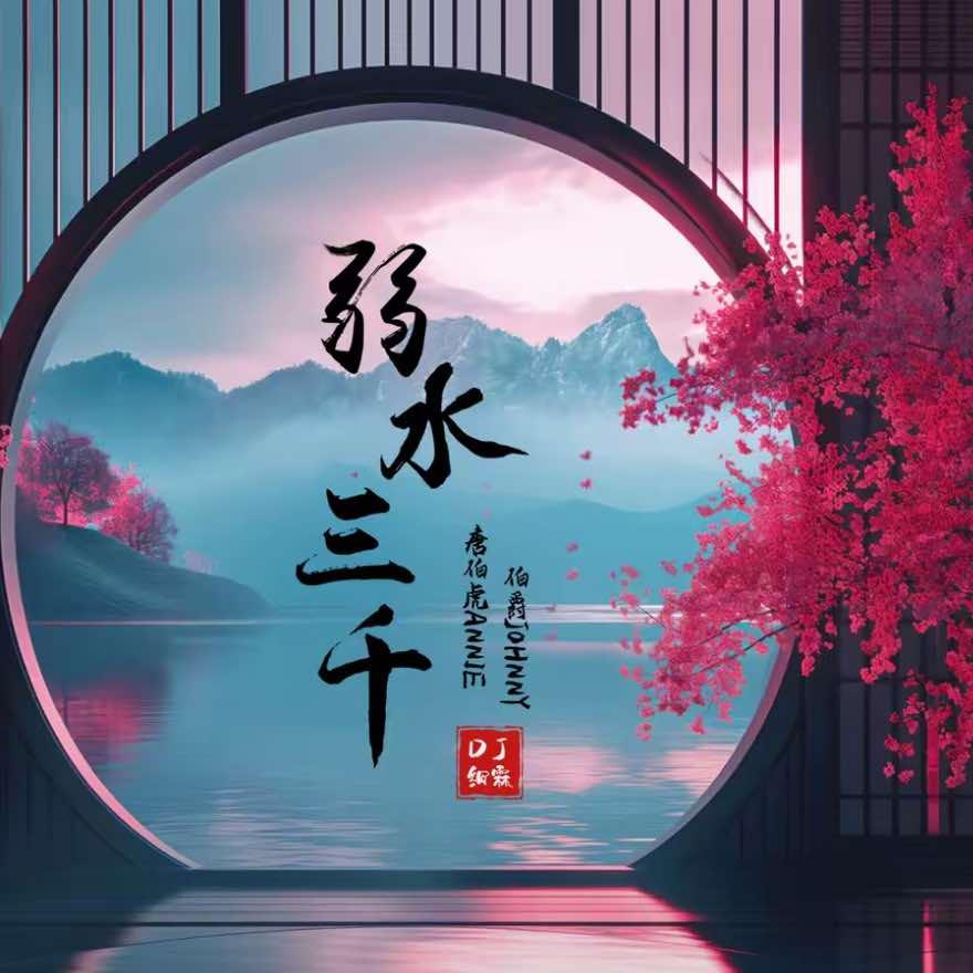 雀友乐棋牌（嘉和城左岸店）