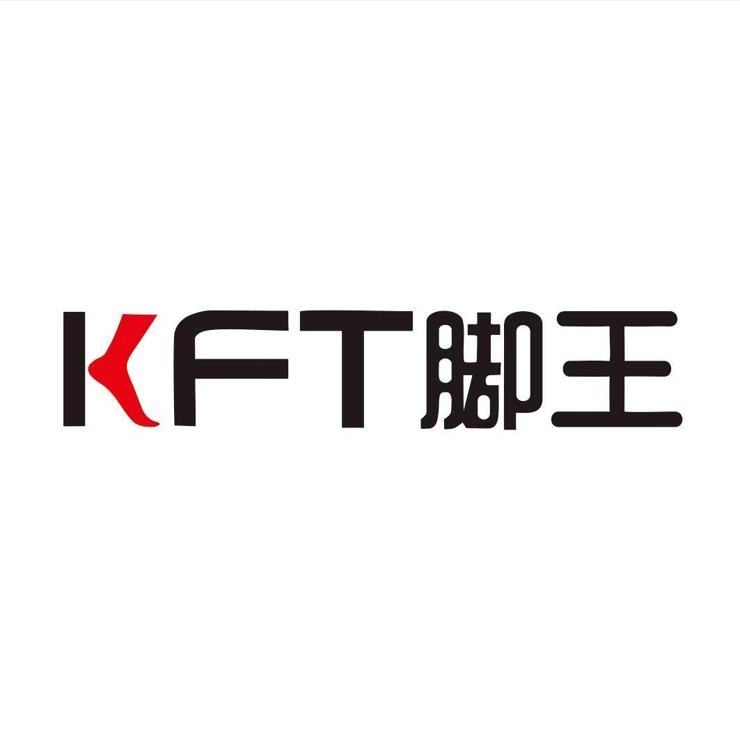 KFT脚王(济源汤帝路店)商家号