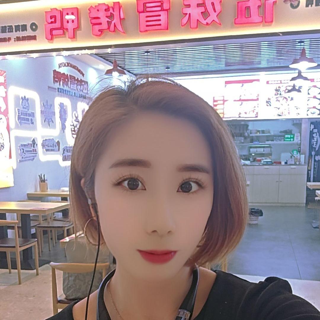 艳阳高照我睡觉