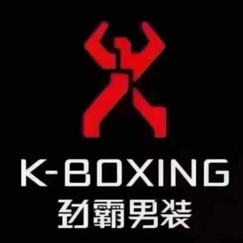 劲霸男装(泰瑞大厦店)