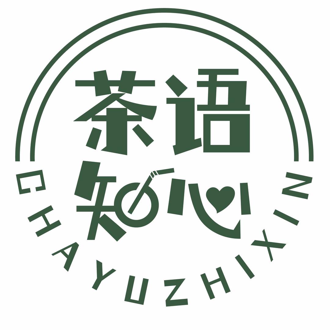 茶语知心（鹤岗九州总店）