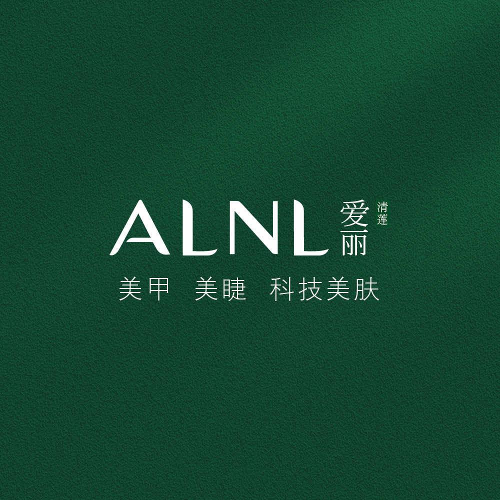 清莲爱丽美甲美睫连锁