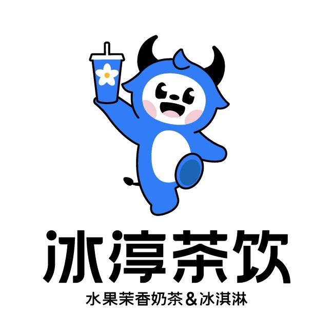 冰淳茶饮(百泉路店)