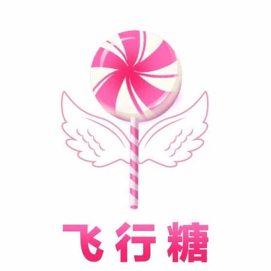 飞行糖桌游俱乐部官方号