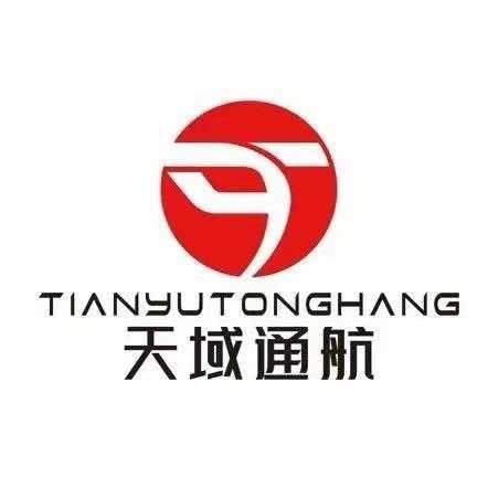 河北天域通航无人机培训