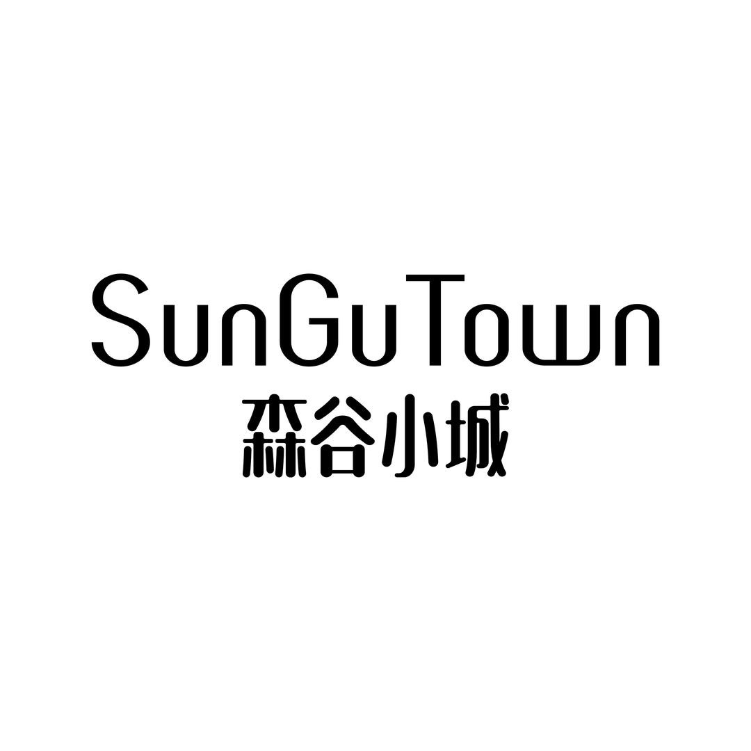 森谷小城（宝山万达二店）