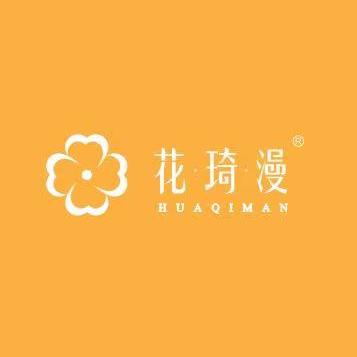 花琦漫·美容美体（原阳县店）