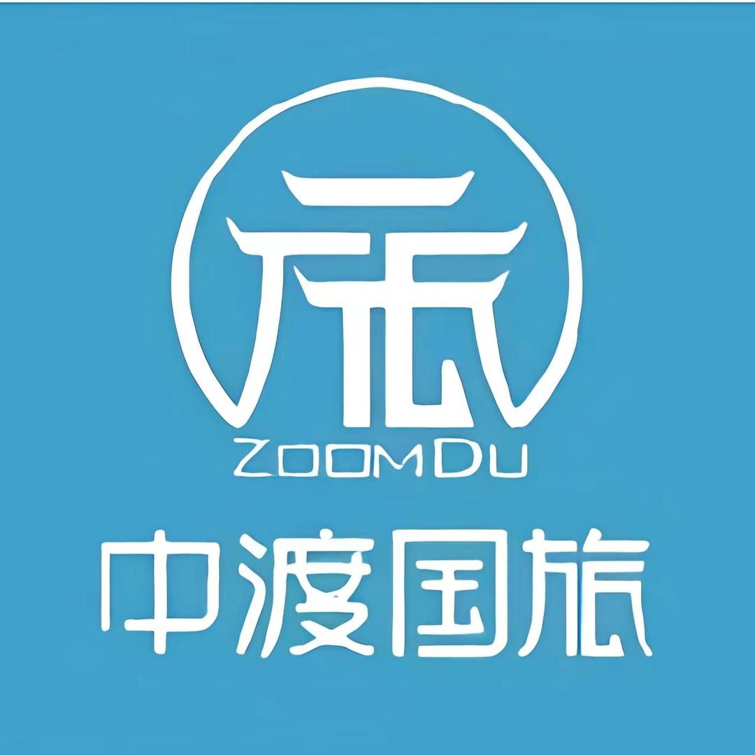 越南旅游专线丨中渡国际旅行社