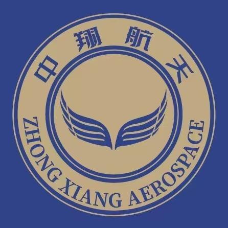 中翔学飞·无人机培训
