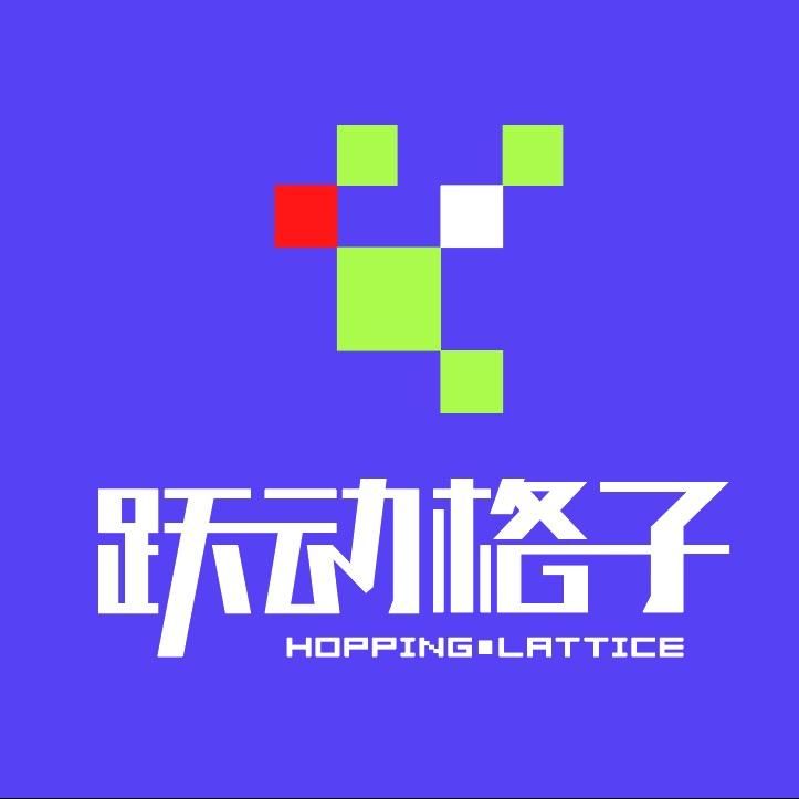 跃动格子总部