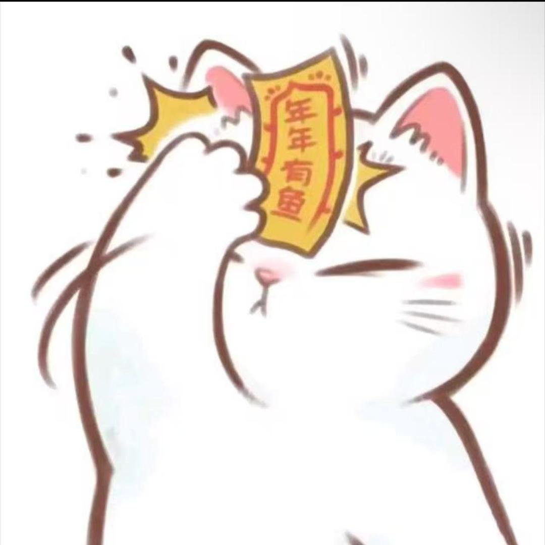 @涵涵啊@