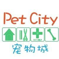 PetCity宠物城(港口星港湾店)