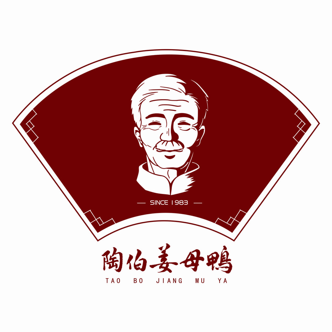 陶伯姜母鸭(主题餐厅)官方号
