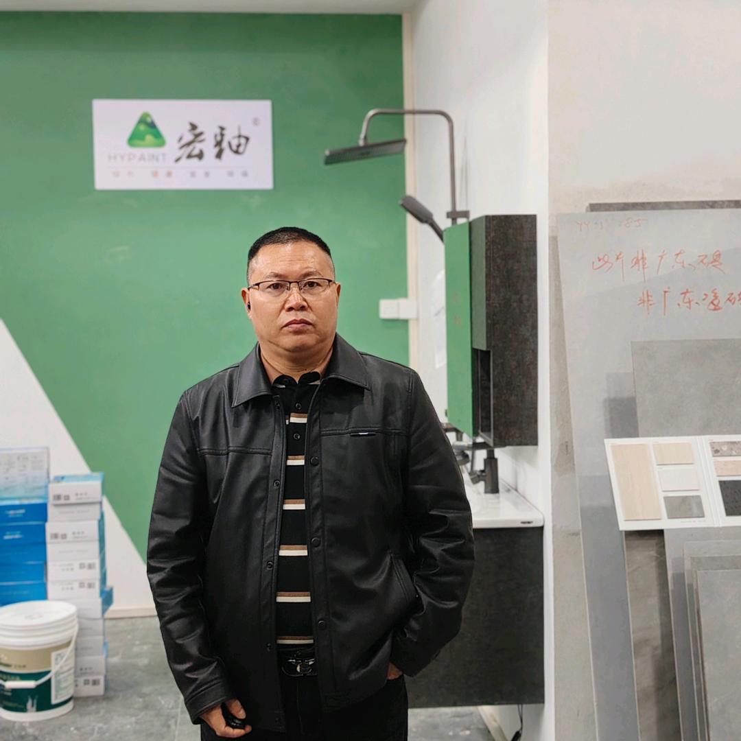 贵阳八造新厨卫家老蔡聊装修