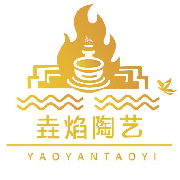 垚焰陶艺DIY手工团建体验馆
