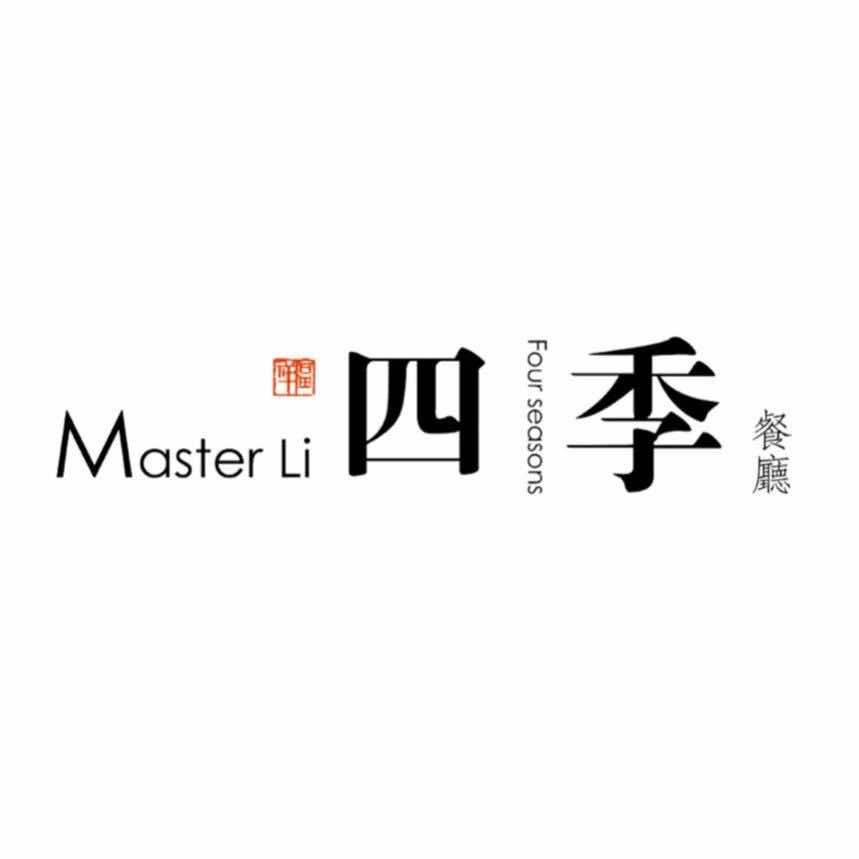 四季餐厅（张家窝南站店）