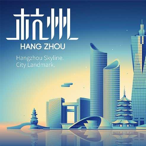 恭彡喜发財
