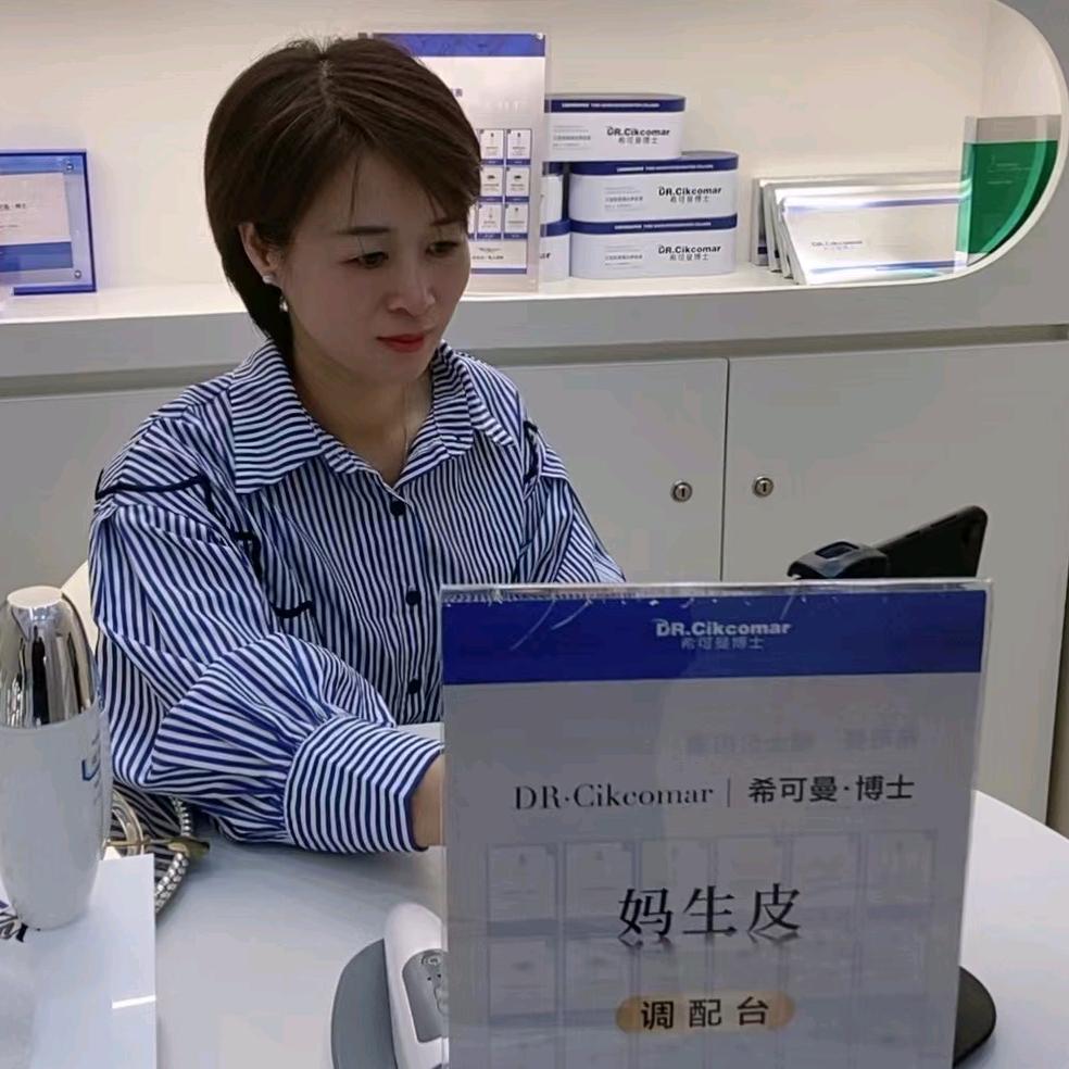 妈生皮-肌肤设计师-新影美业