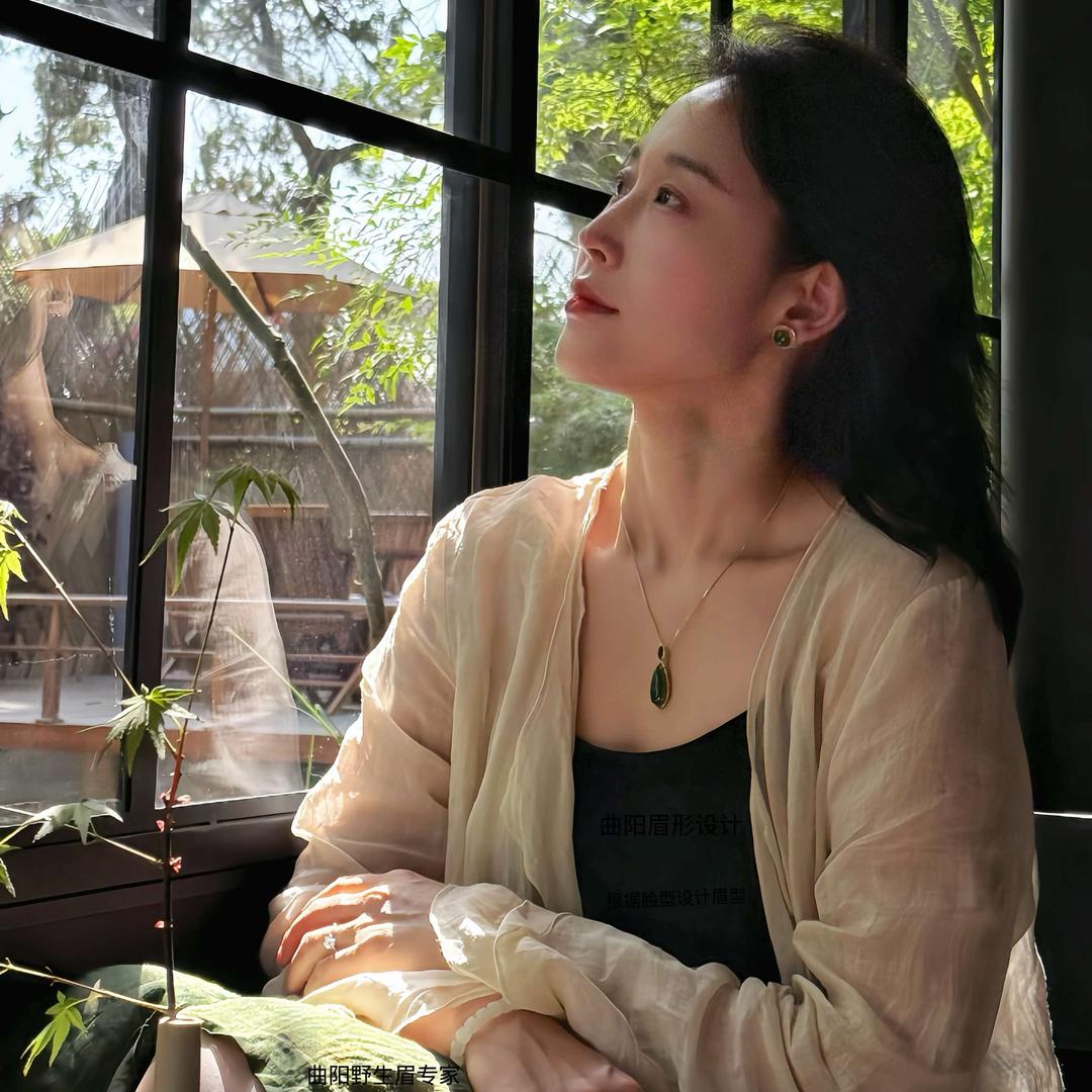 曲阳野生眉齐老师