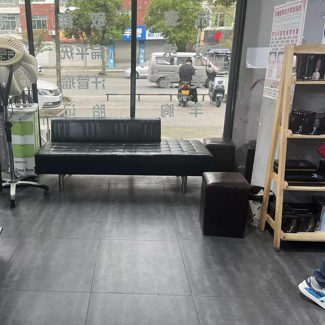 都江堰市个性张扬美发店