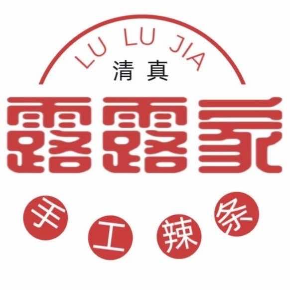 柘城县露露家手工辣条（首家蜜汁鸡翅）