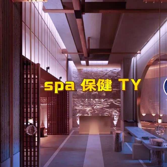 雅之悦.spa