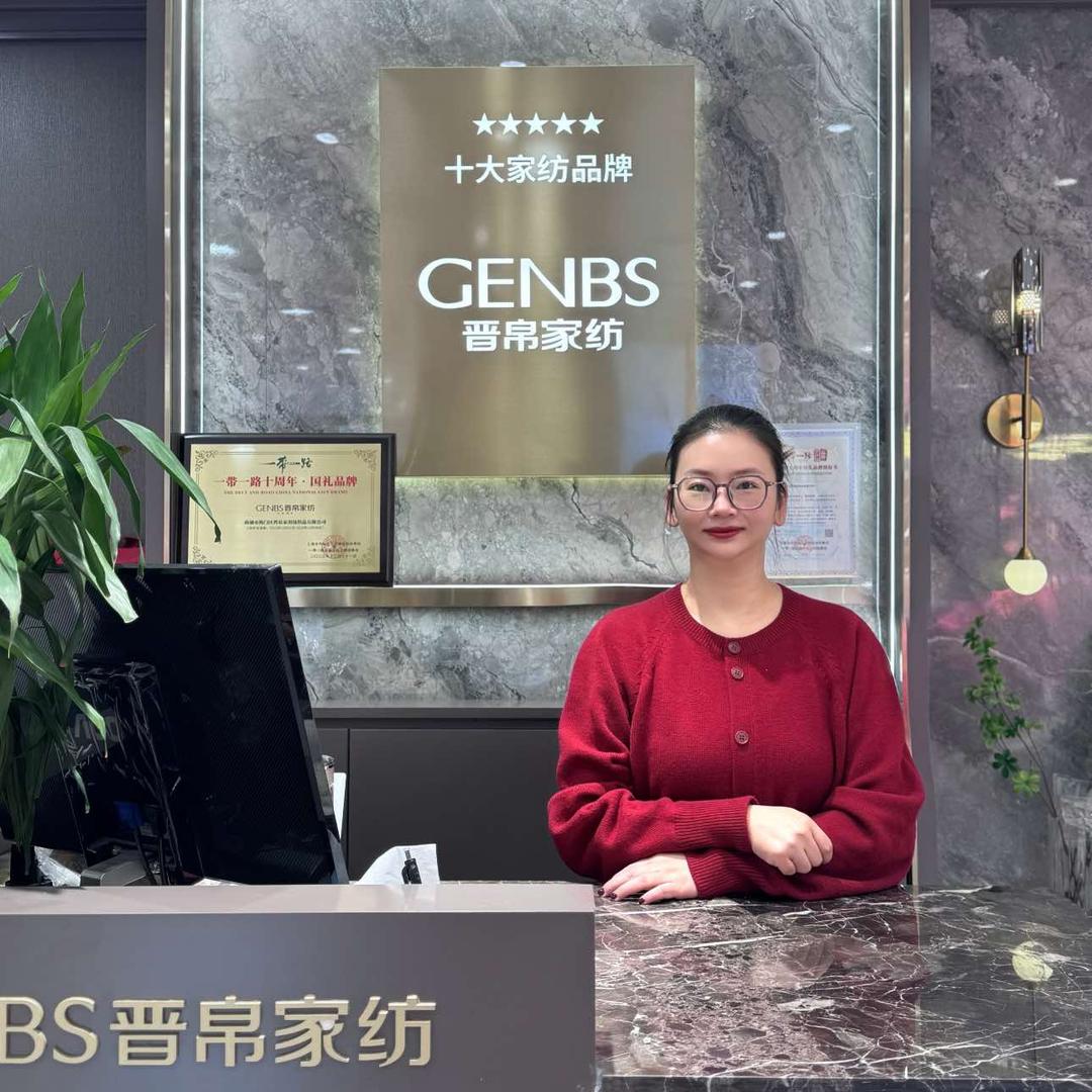 晋帛家纺(德安中央公园店)官方号