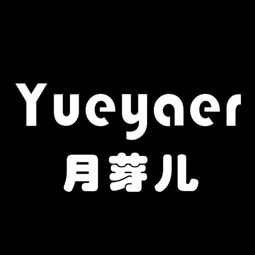 月芽儿本地团购品牌