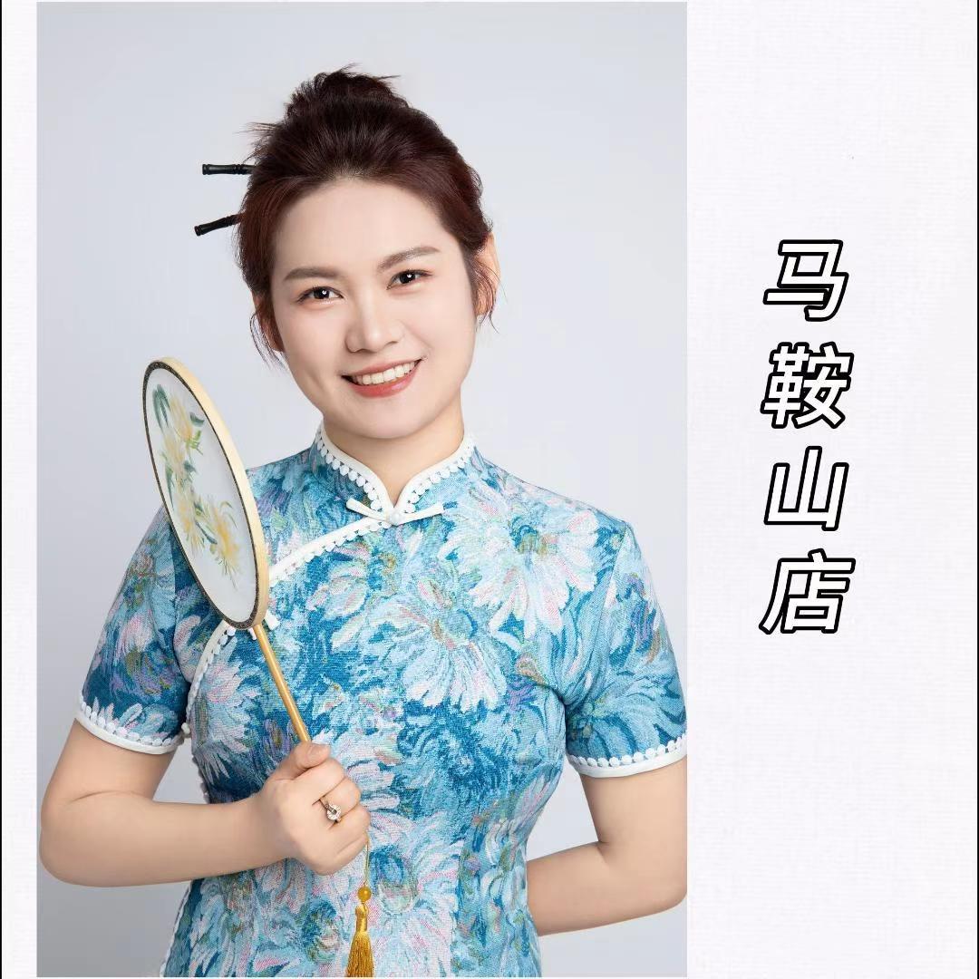 谢老板服装工厂店（马鞍山）