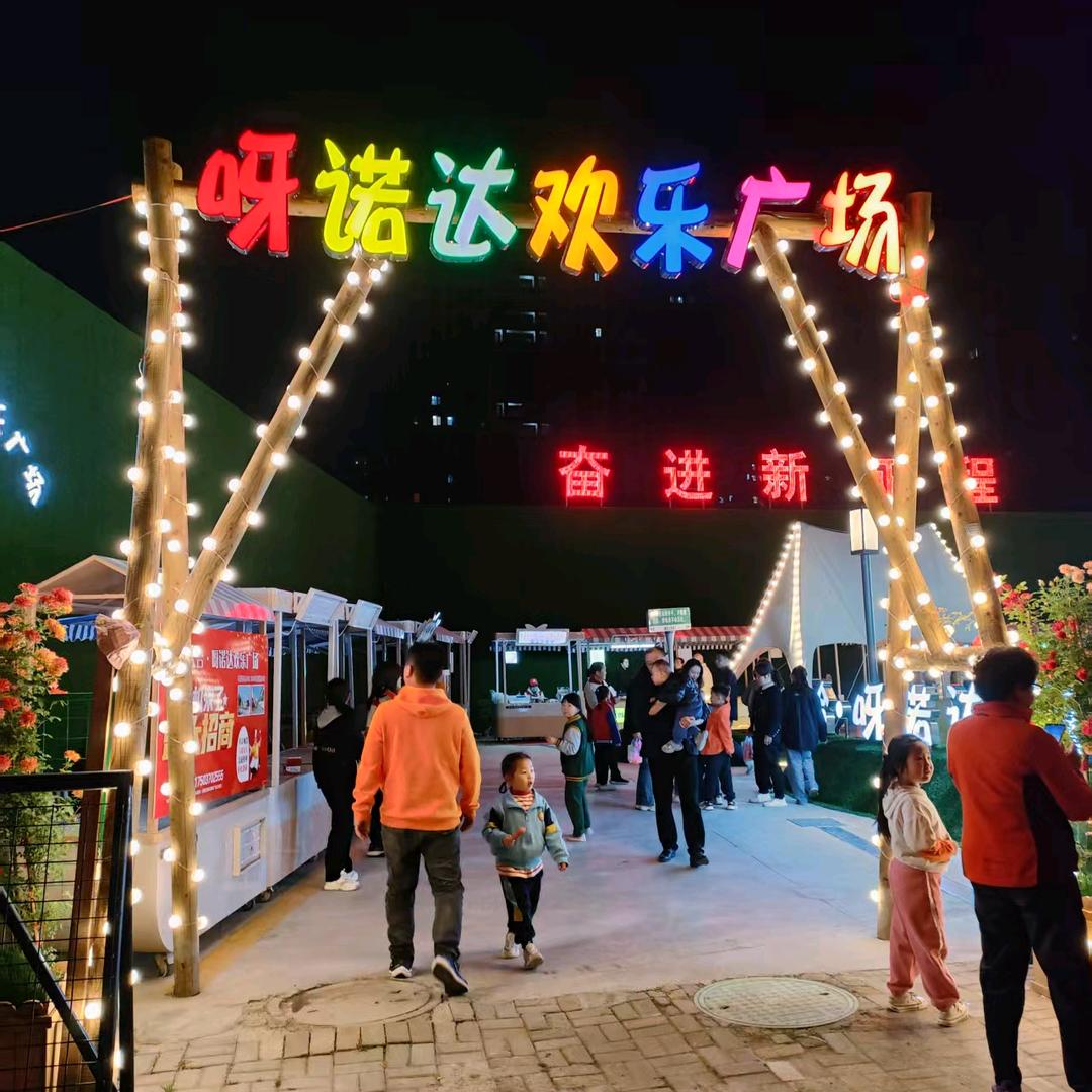 天合李兵