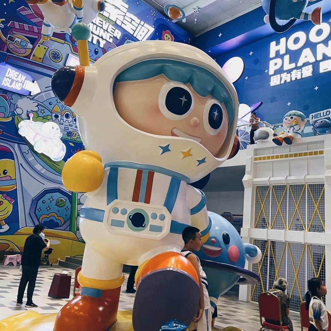 欧亚长青城
