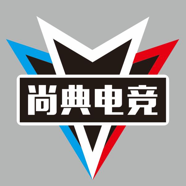 尚典电竞官方蓝V号