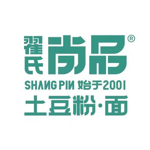 翟氏尚品土豆粉（沧州建新步行街店）
