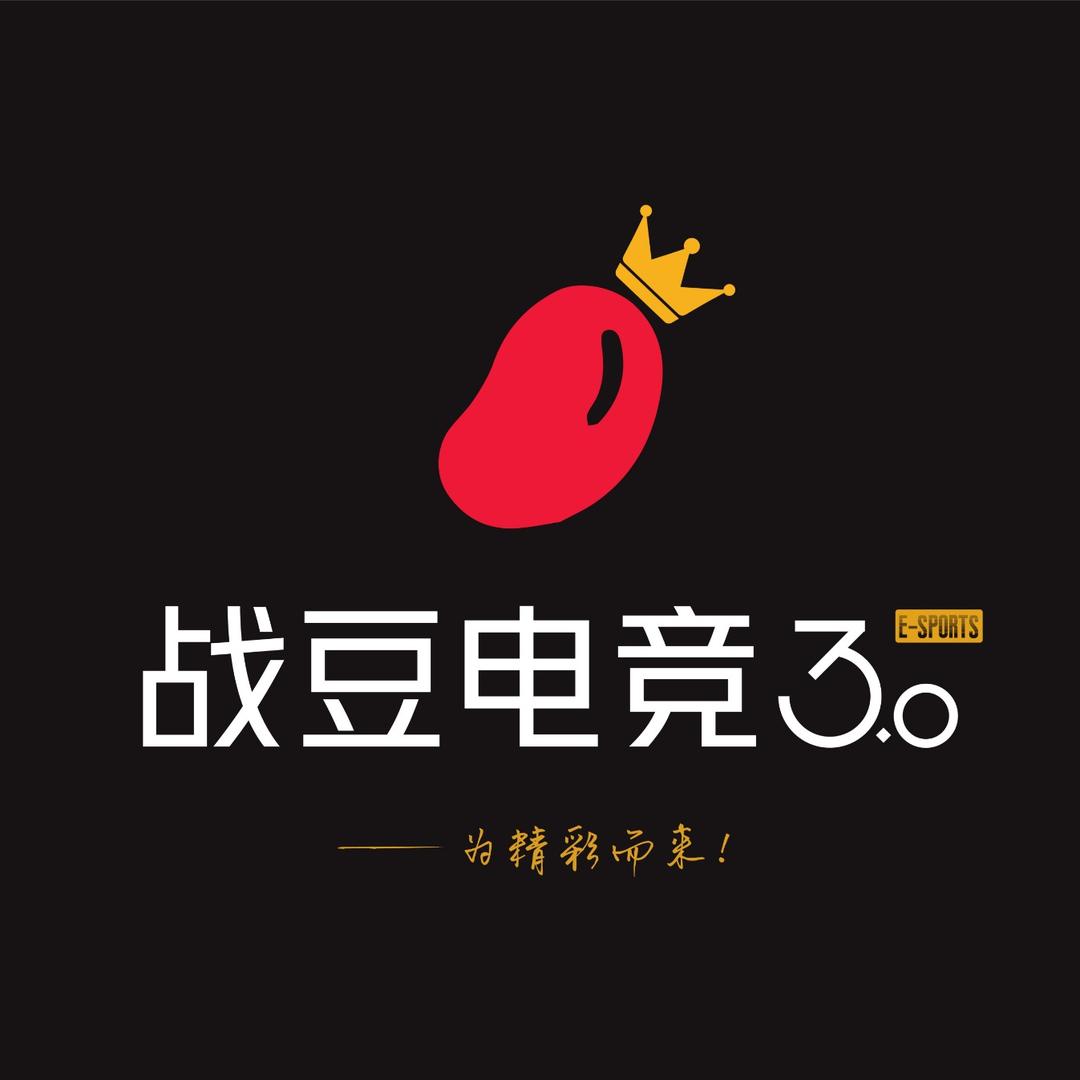 战豆电竞（唯尊店）