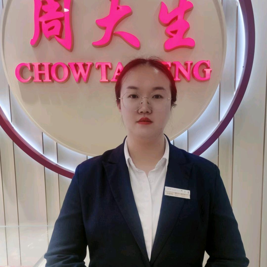 姗姗来迟