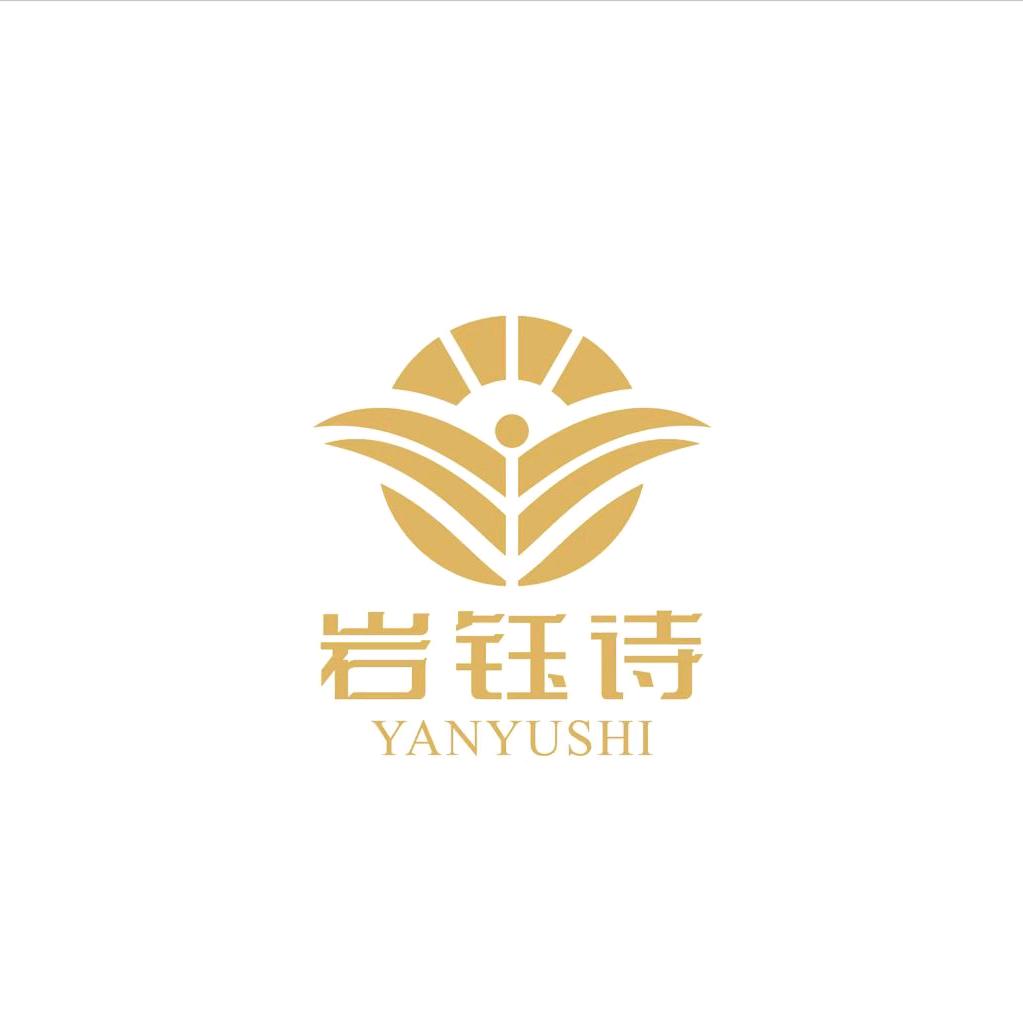 岩钰诗珠宝