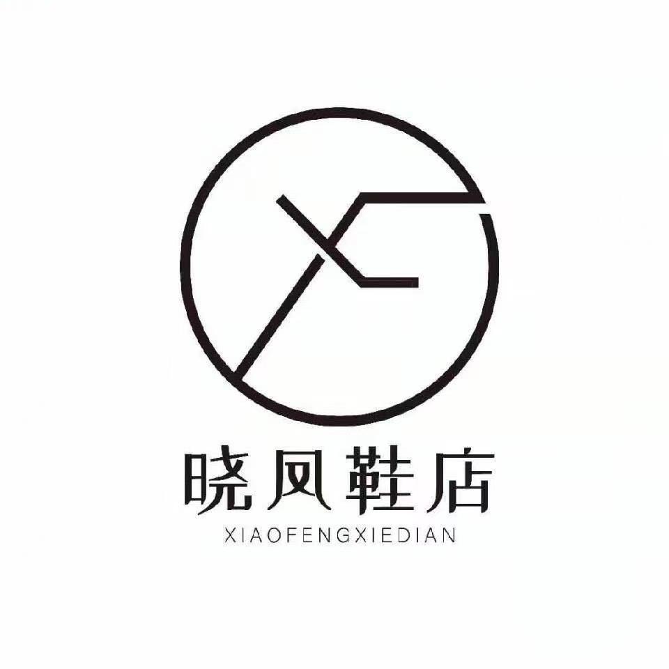 晓凤鞋店(九龙城店)官方号