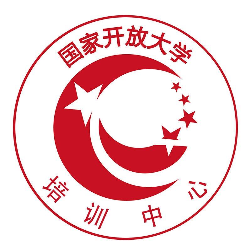 国家开放大学培训中心·央国企选岗指导