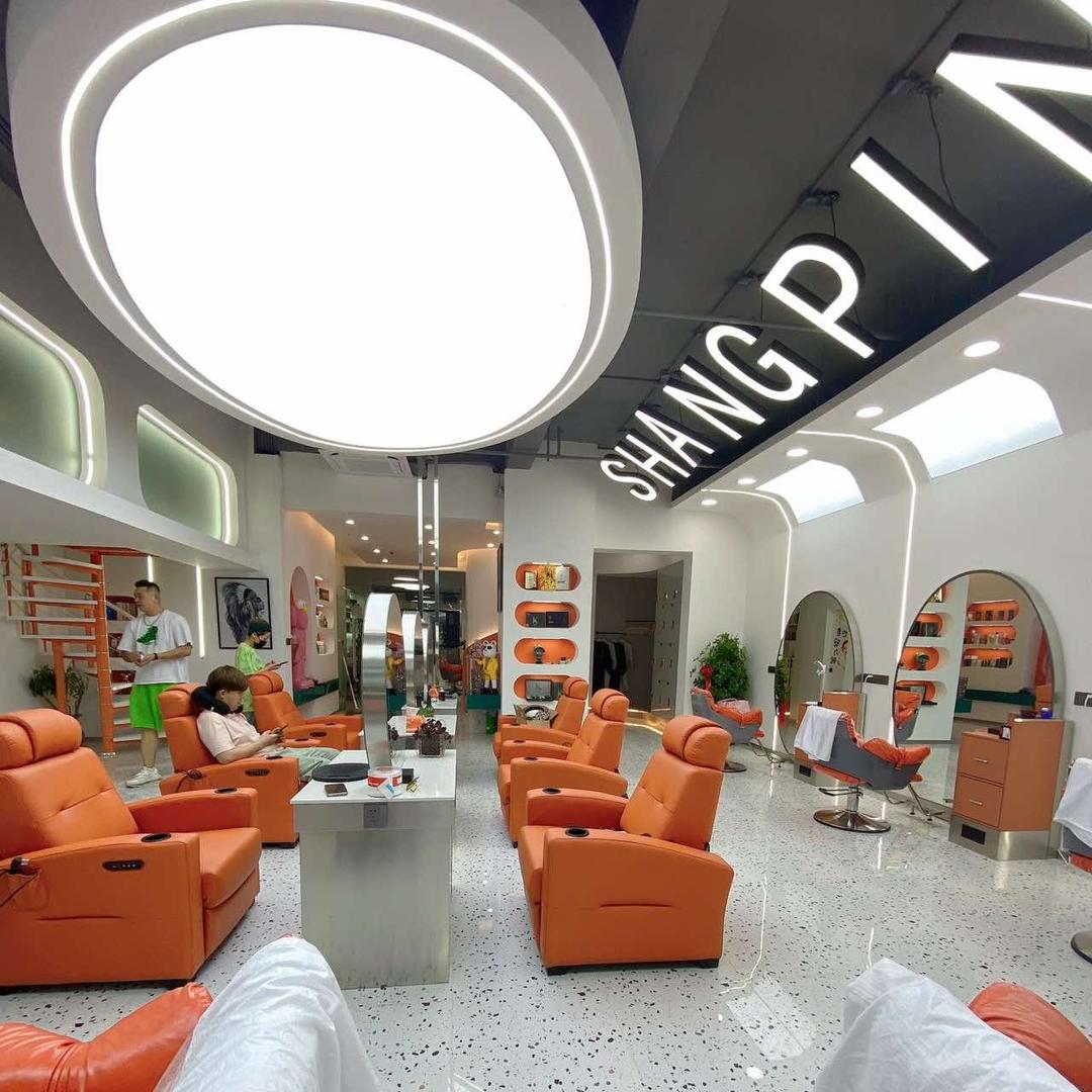 昌吉市尚品造型美发店