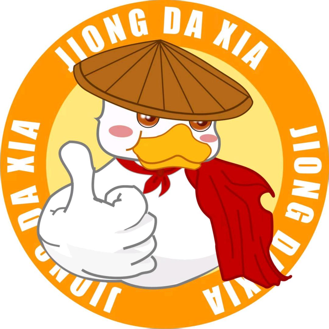 炯大侠北京烤鸭店官方号