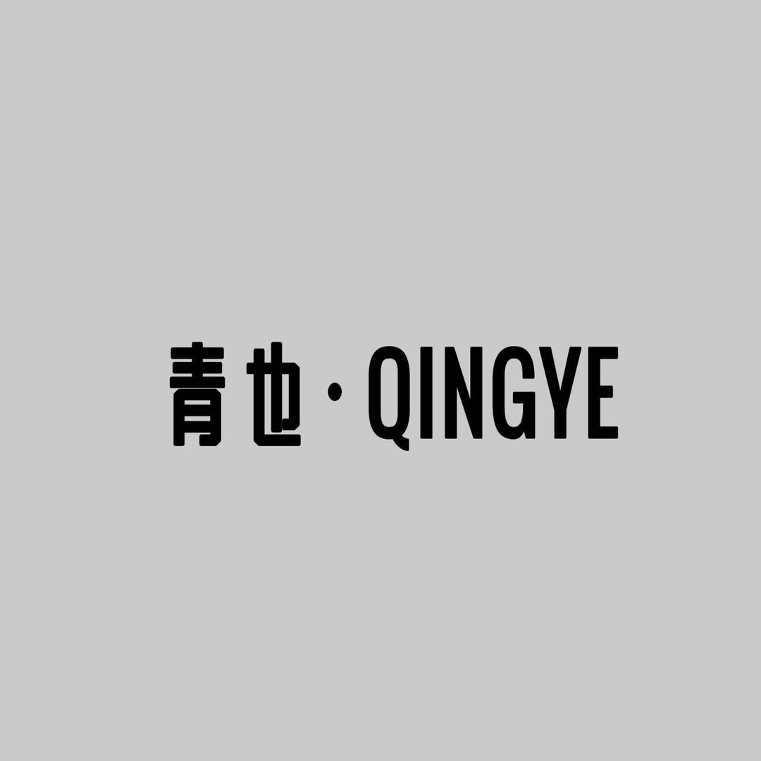 青也品牌高定形象设计沙龙官方号