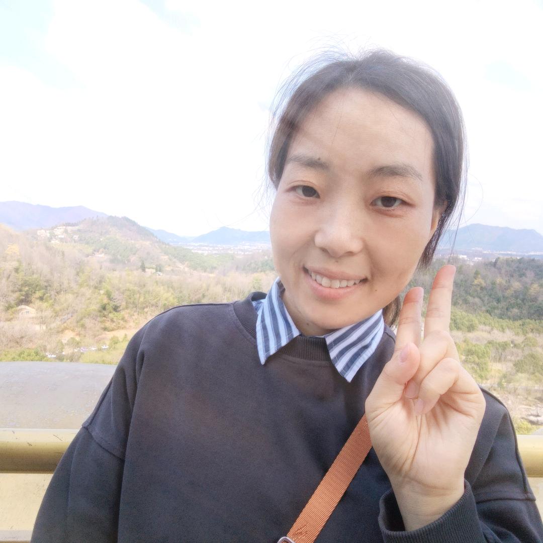 元如