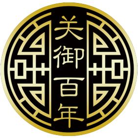 锡伯草方康养中心